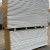 Cool Room Panels EPS Sandwich 50mm/75mm (price per sheet)